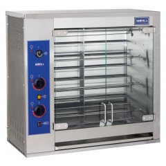 Гриль для курей КИЙ-В ГК-16 
в Украине Гриль для курей КИЙ-В ГК-16