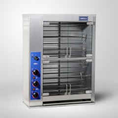 Гриль для курей КИЙ-В ГК-24 
цена Гриль для курей КИЙ-В ГК-24