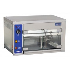 Гриль для курей КИЙ-В ГК-4 
цены Гриль для курей КИЙ-В ГК-4