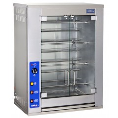 Гриль для курей КИЙ-В ГК-8 
цены Гриль для курей КИЙ-В ГК-8