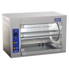 Гриль для курей КИЙ-В ГК-9М 
описание Гриль для курей КИЙ-В ГК-9М