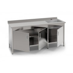 Стіл-тумба з ванною мийною КИЙ-В СТМВ-1С-3ДР 
интернет-магазин Стіл-тумба з ванною мийною КИЙ-В СТМВ-1С-3ДР